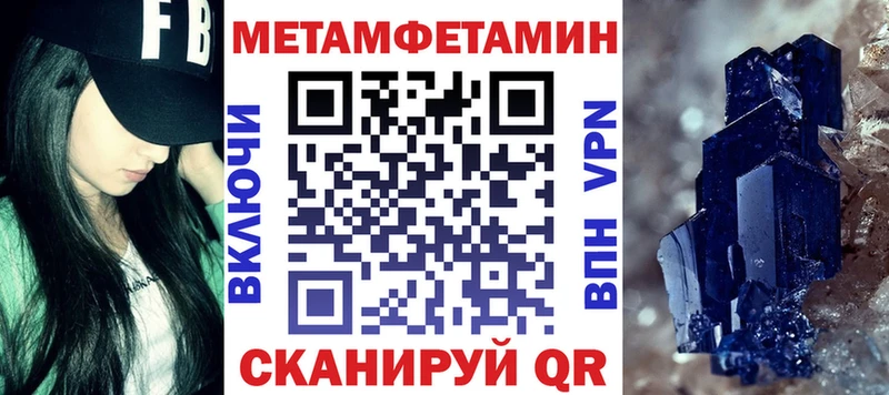 цена   Козловка  АМФЕТАМИН Розовый 