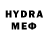 Героин VHQ hayspark T
