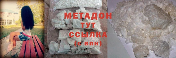 дживик Абаза