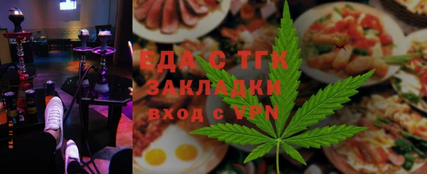 МДПВ Абдулино