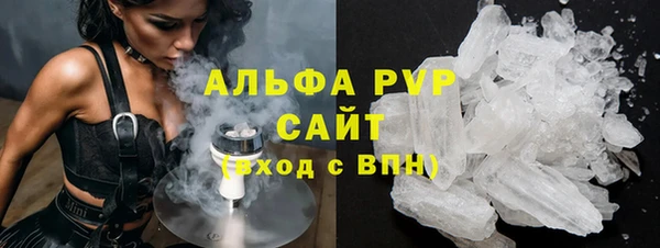 винт Алзамай