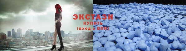 МДПВ Абдулино