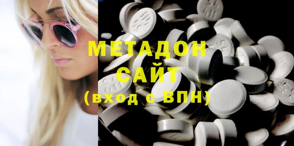 кокаин Алексеевка