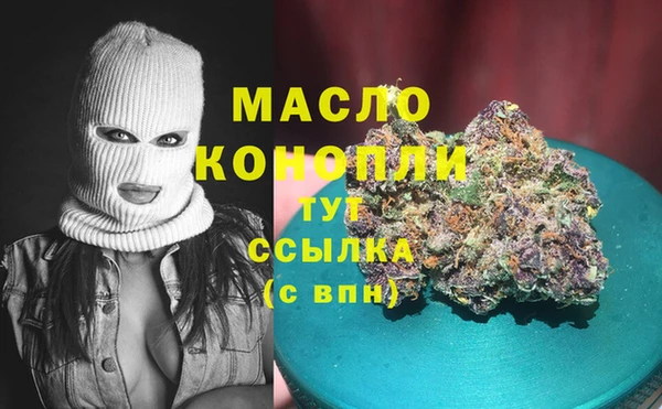 кокаин Алексеевка