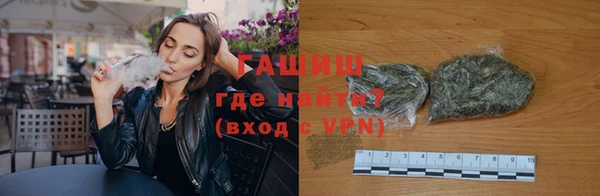 ПСИЛОЦИБИНОВЫЕ ГРИБЫ Алексин