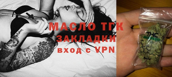 дживик Абаза