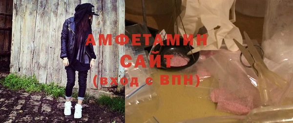бошки Остров
