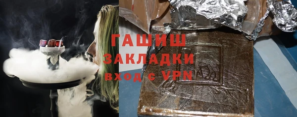 прущая мука Осинники