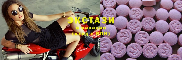 дживик Абаза
