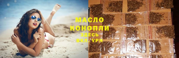 МДПВ Абдулино