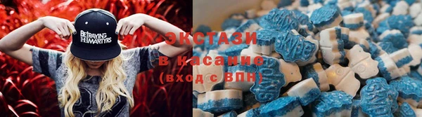 дживик Абаза