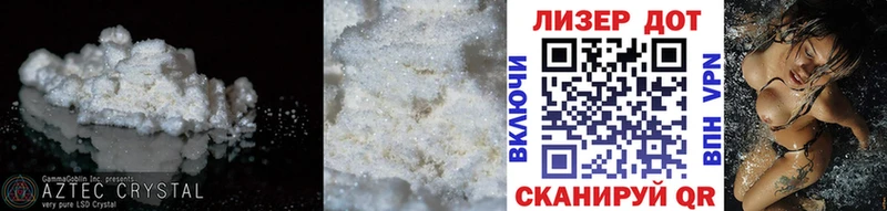 blacksprut ссылка Козловка ЛСД экстази ecstasy купить наркотик
